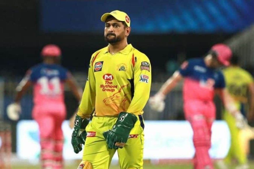 IPL 2021: Chennai Super Kings (CSK) Full Schedule &amp; Time Table