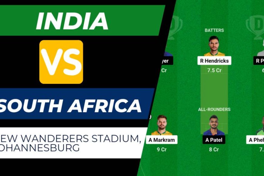 IND vs SA 1st ODI Playing11, Dream11 Prediction, India vs South Africa Dream11 Team, New Wanderers Stadium Johannesburg Pitch Report, India Playing11 | India tour of South Africa 2023-24