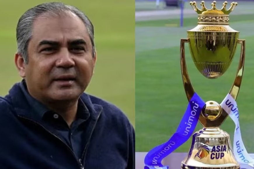 Asia Cup Trophy Drama | {PC: X}