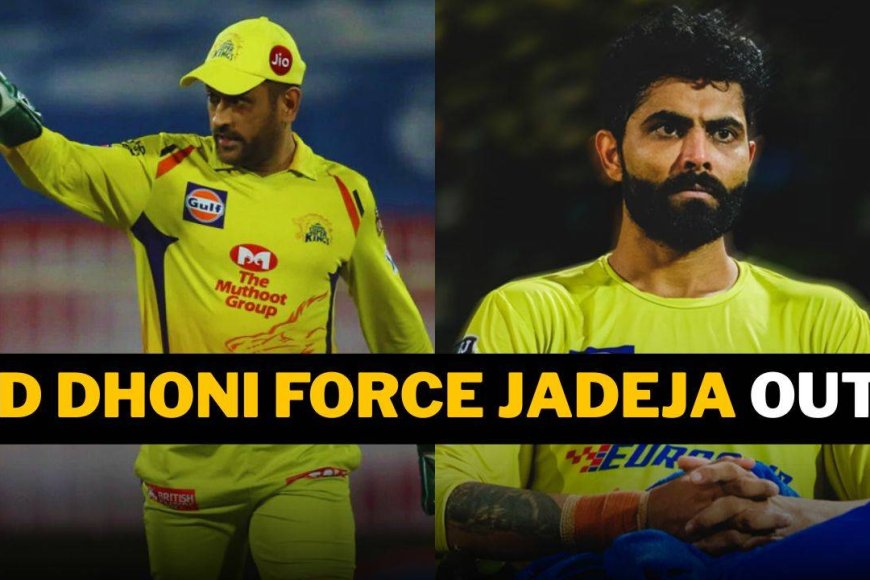 Did Dhoni Force Jadeja Out?