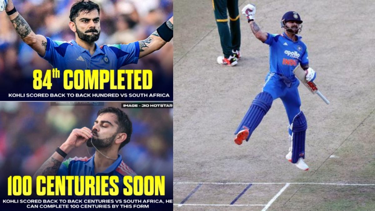 Virat Kohli's century tally rose to 84*