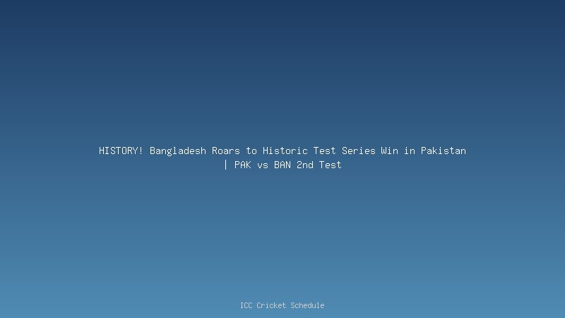 PAK vs BAN: Pakistan struggled again in the second inning as Bangladesh pacers wrecked havoc